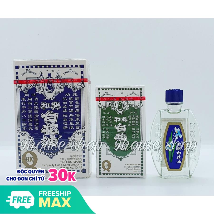 Dầu trắng bạch hoa hoe hin white flower hongkong 20ml