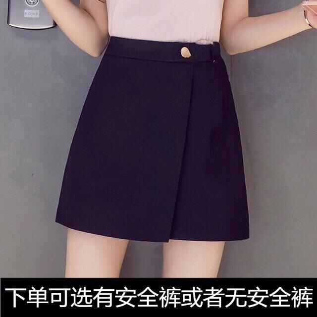 QUẦN GIẢ VÁY CHỮ A