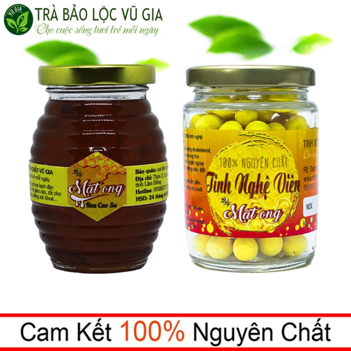 Combo Tinh Nghệ Viên Mật Ong + Mật Ong Hoa Cao Su - Nguyên Chất Vũ Gia (100g/ml/hũ) - Hỗ trợ dạ dày tiêu hóa, giảm cân, đẹp da hiệu quả - Đã được kiểm nghiệm y tế