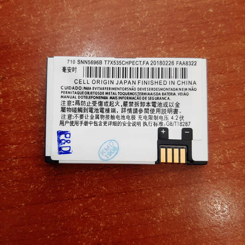 Pin điện thoại Motorola V3