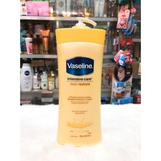 Sữa dưỡng thể Vaseline 725ml
