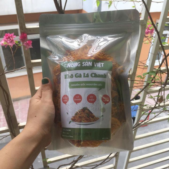 1kg khô gà lá chanh cay vừa