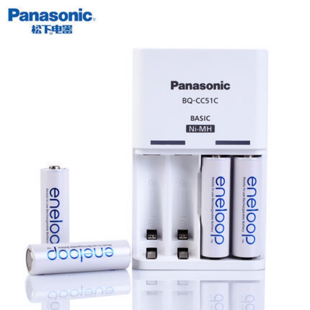Pin sạc Eneloop Panasonic BQ-CC51C