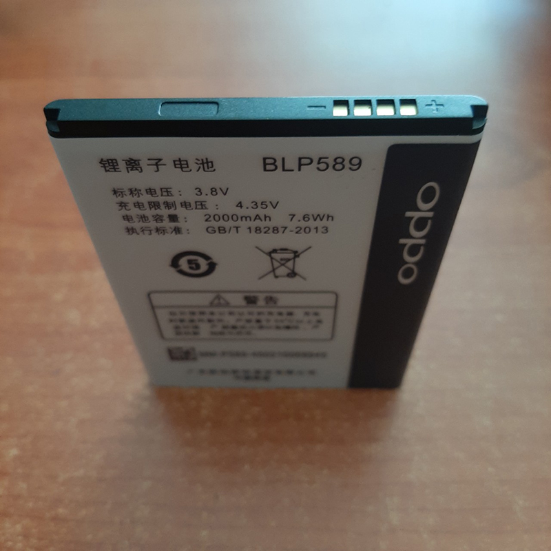 Pin điện thoại Oppo A11W Zin