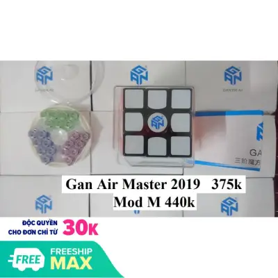 LongSheng Rubik 3x3x3. Gan Air Master 2019