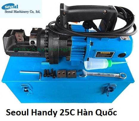 Bán máy cắt sắt thủy lực cầm tay