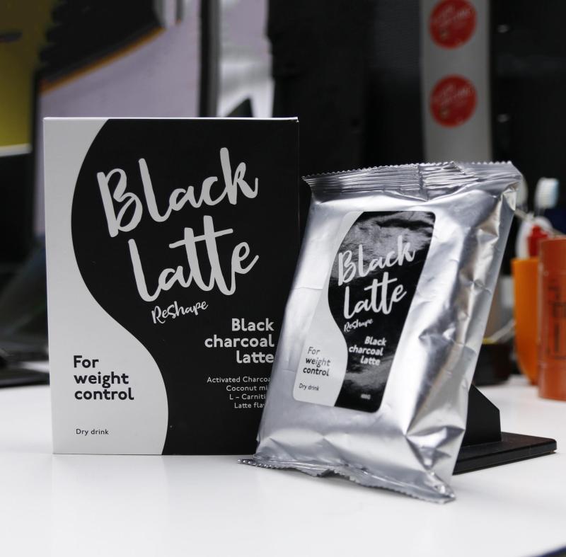 Combo 2 hộp Thức uống hỗ trợ giảm cân Black Latte (tặng 01 Kem chống Lão hóa Goji) nhập khẩu