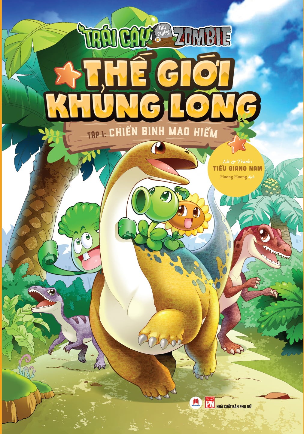 Combo Trái cây đại chiến Zombie -Thế giới khủng long (Trọn bộ 12 tập)