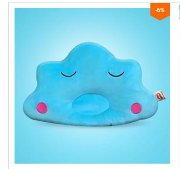 GỐI MÂY HUGGIES SƠ SINH CHO BÉ