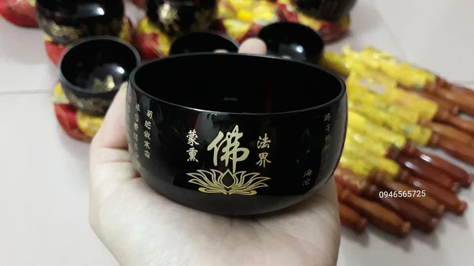 Chuông Bát Nhã Tâm Kinh ( 6in = 15cm )