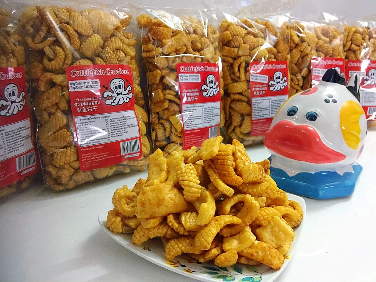 [HCM]Snack Mực Thailand gói 200g