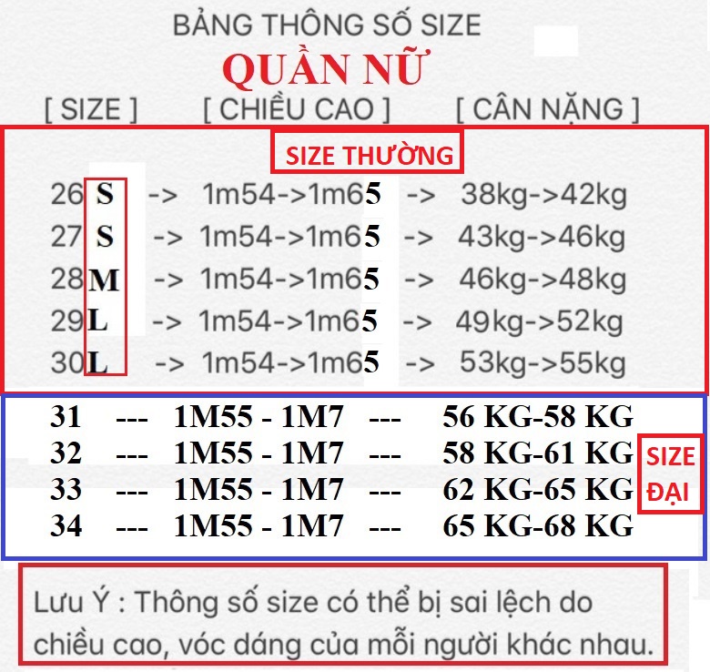 QUẦN JEAN NỮ 1044