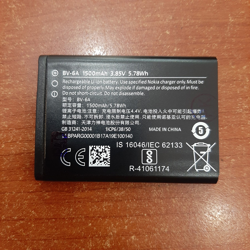 Pin điện thoại Nokia 8110 (4G) Zin