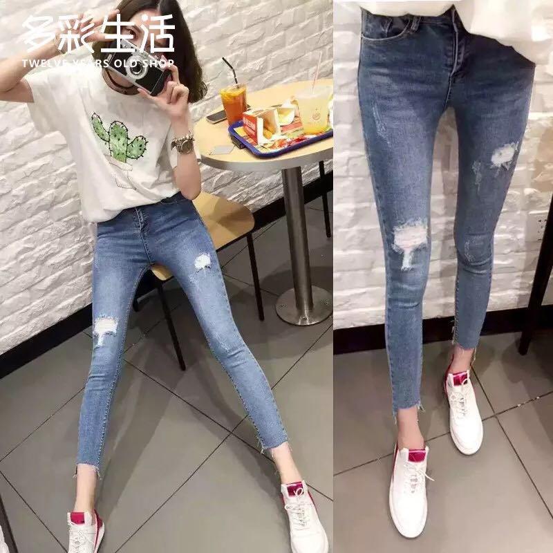 Quần jean dài co giãn mẫu rách Q255