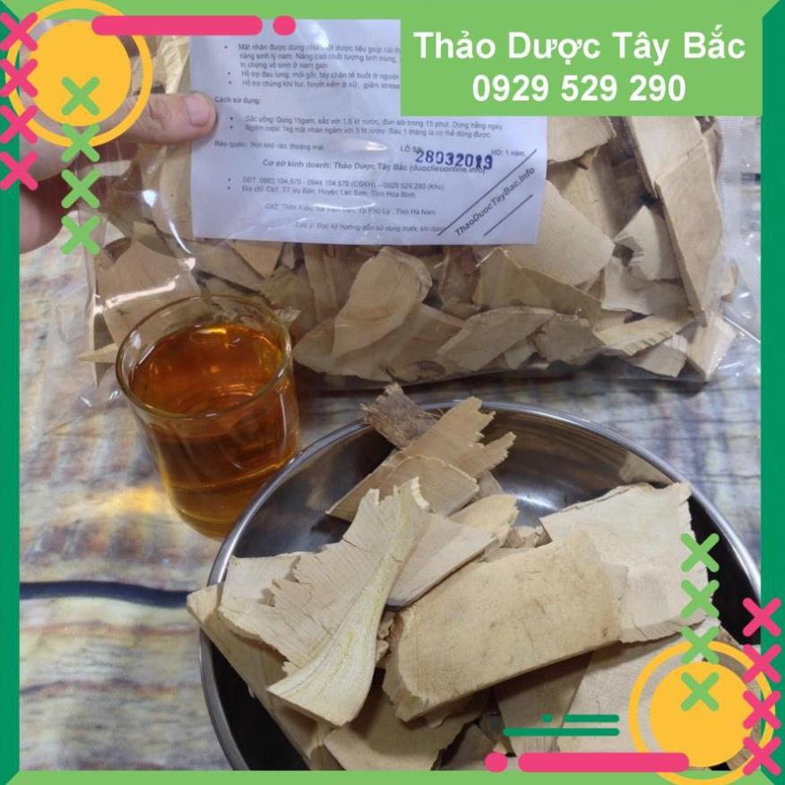 [MẬT NHÂN]  - 1Kg  Mật Nhân - Cây Mật Nhân Khô