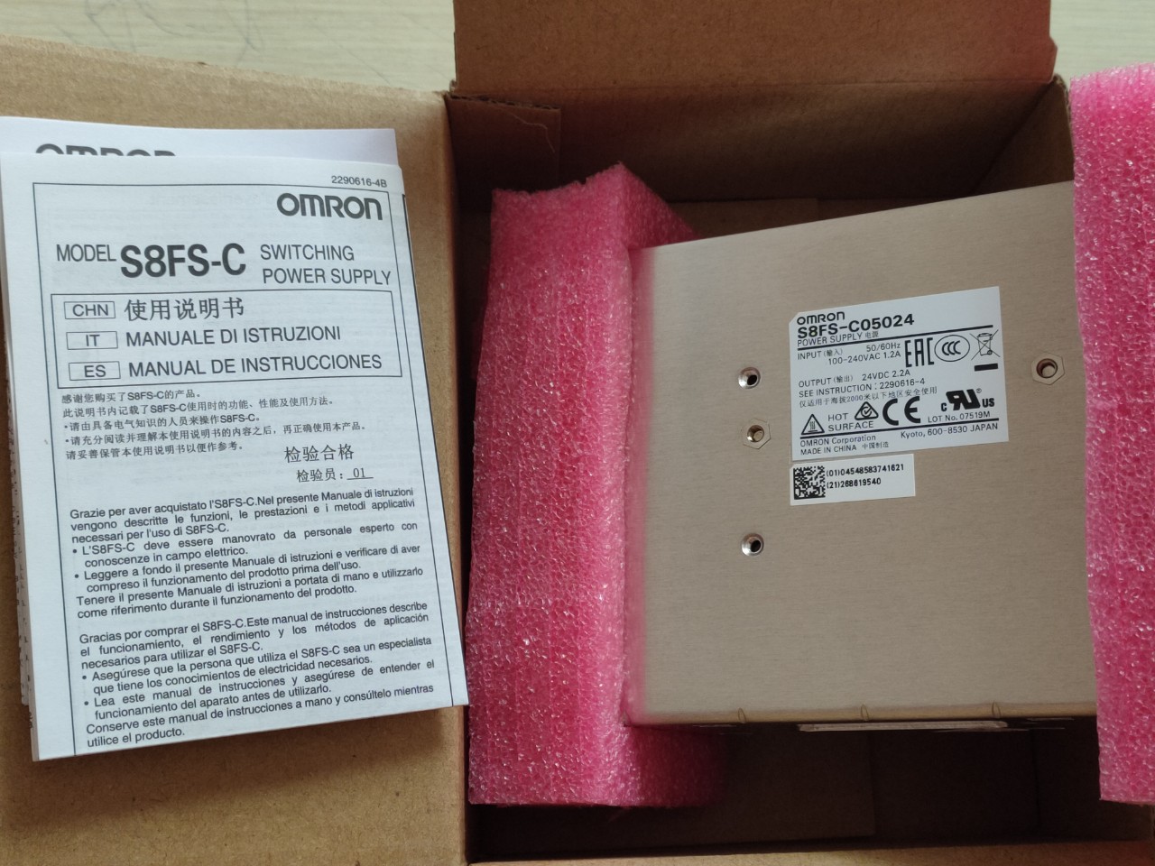 [HCM]Bộ nguồn Omron S8FS-C05024