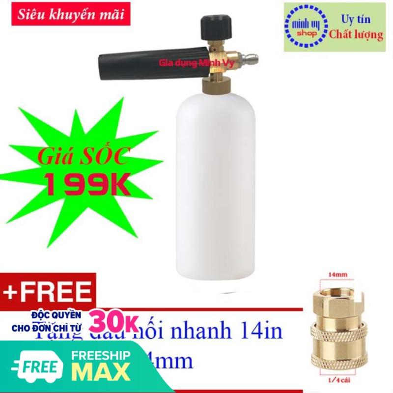 Bình tạo bọt tuyết 1L tặng khớp nối nhanh 1/4 gắn đầu phun xịt rửa của máy rửa xe dễ dàng sử dụng