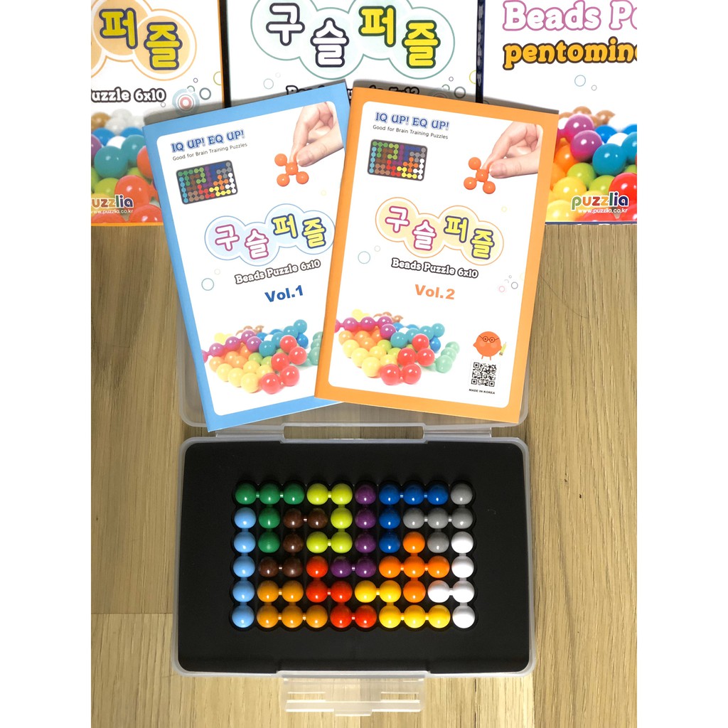 IQ Puzzlia Beads puzzle 6x10