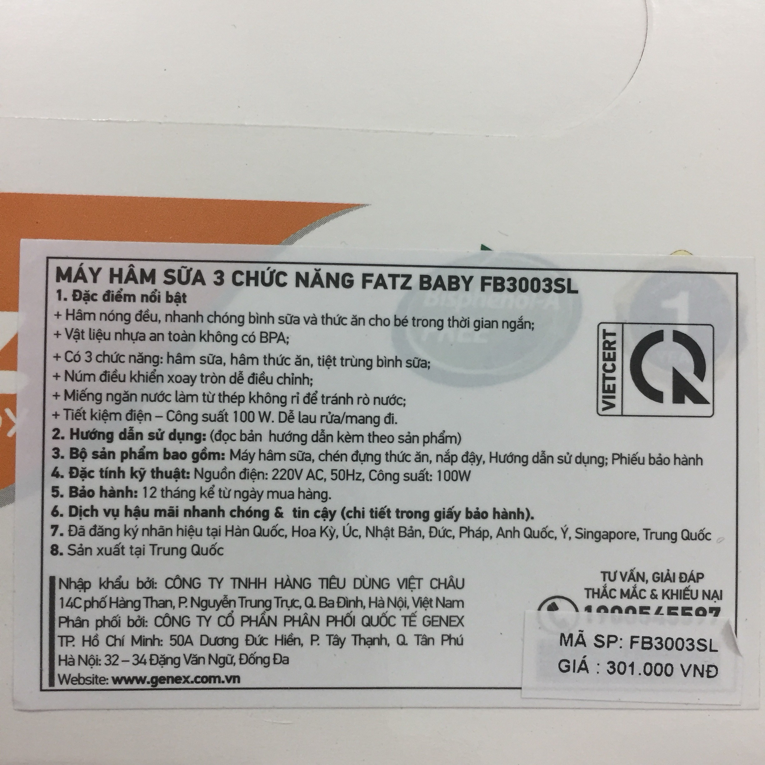 Máy hâm sữa Fatz Baby 3 chức năng FB3003SL (hâm sữa, hâm thức ăn, tiệt trùng)