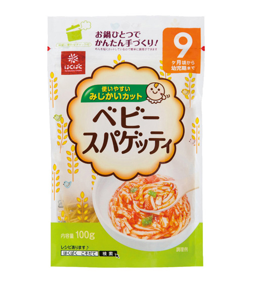 Mì Somen Tách Muối Hakubaku Cho Bé - Mì ý 9m+