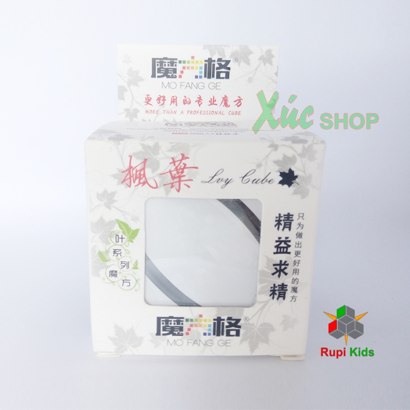 Rubik Biến thể viền Đen - Ivy Cube