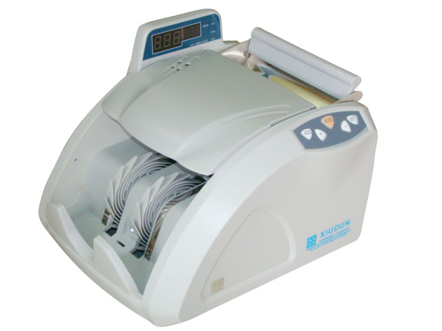 Máy đếm tiền xiudun 2500