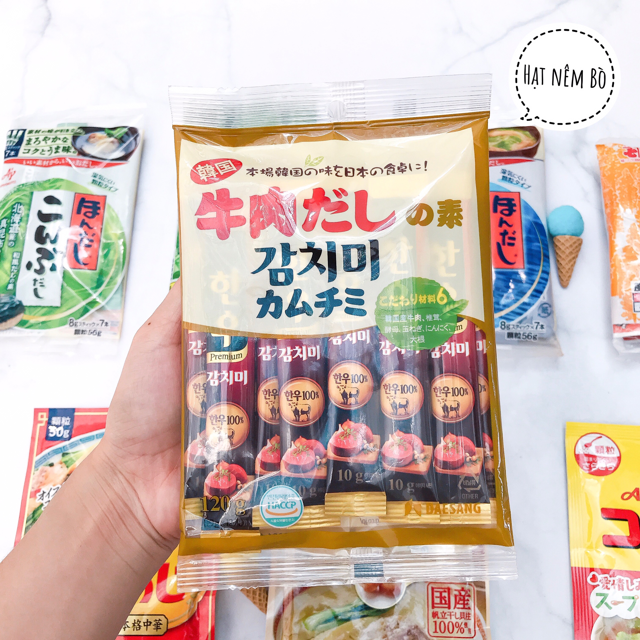 Hạt Nêm Ăn Dặm Nhật Cho Bé (Nguyên Gói) - Bò (12 gói)