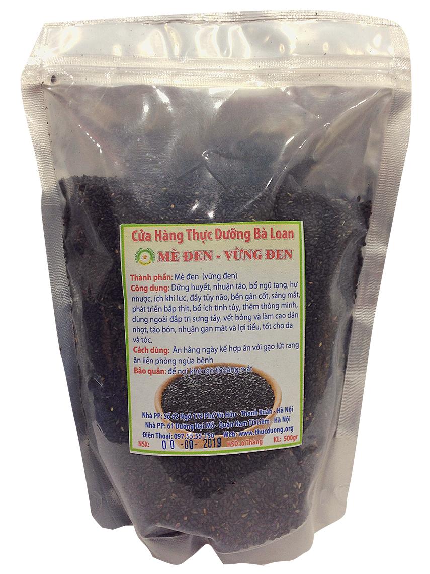 Black Sesame Seeds 500g