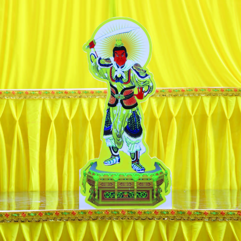 Tranh Bộ dược xoa xốp 60cm