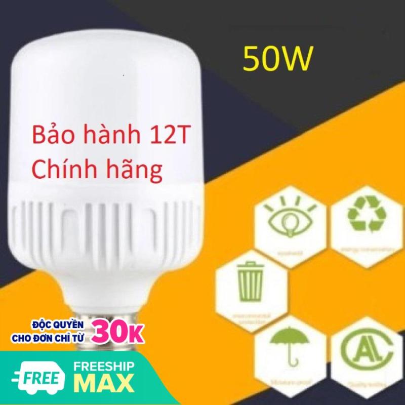 Bóng Đèn LED bulb 50W E27 công suất lớn (Ánh sáng trắng)