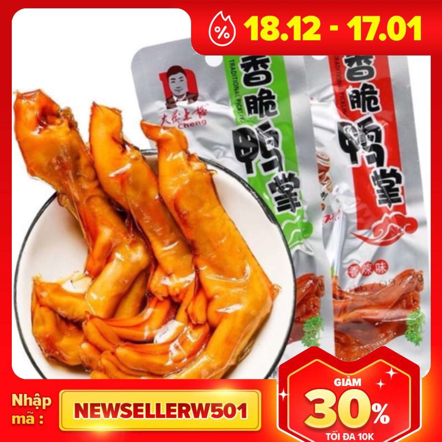 Combo 30 Chân Vịt Da Cheng - Màu Xanh ( không cay)
