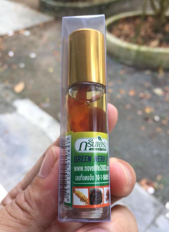 Dầu thảo dược nhân sâm thái lan green herb oil 8ml . cao cấp