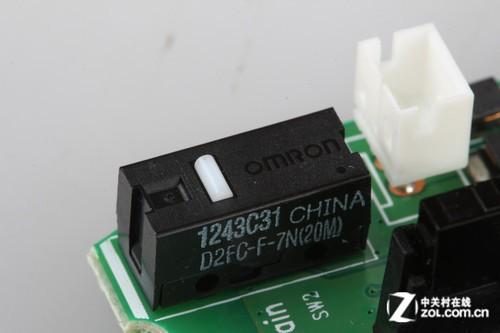 Nút Click chuột OMRON 20M D2FC-F-7N