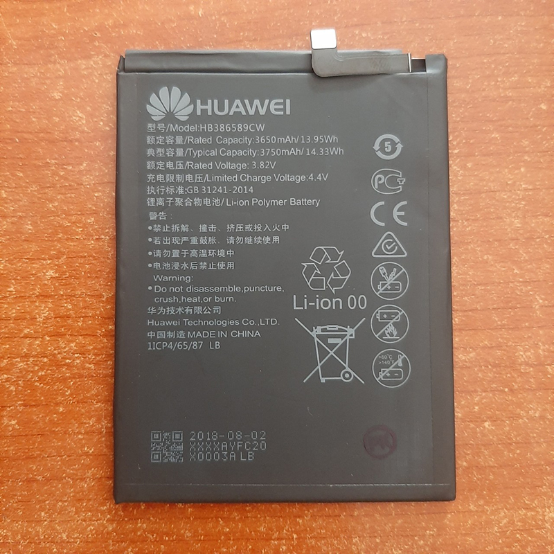 Pin điện thoại Huawei Nova 5T Zin