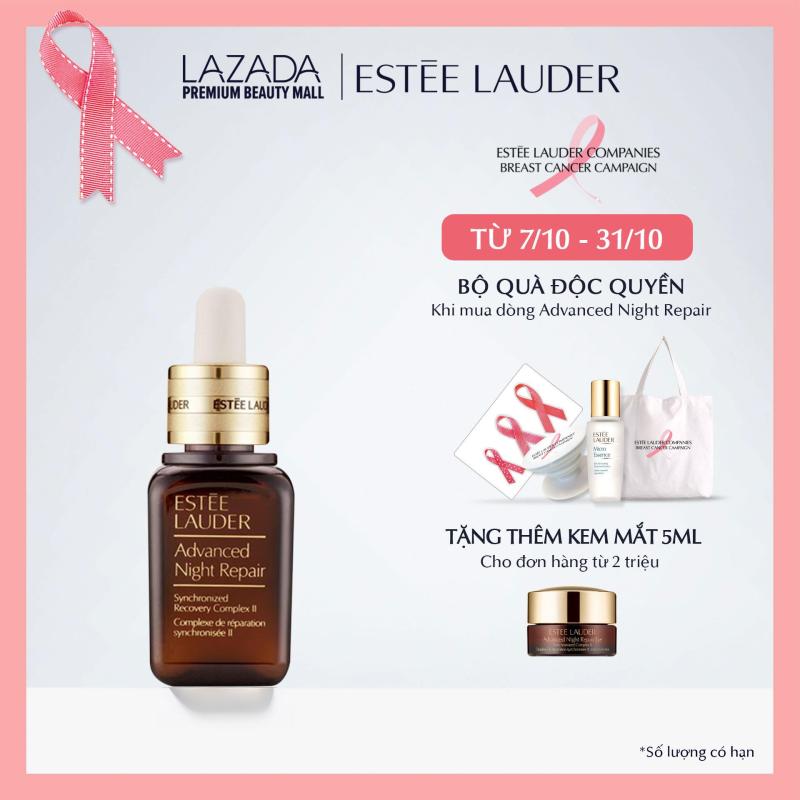 Tinh chất Phục Hồi Da Ban Đêm Estee Lauder Advanced Night Repair Synchronized Recovery Complex II 20ml