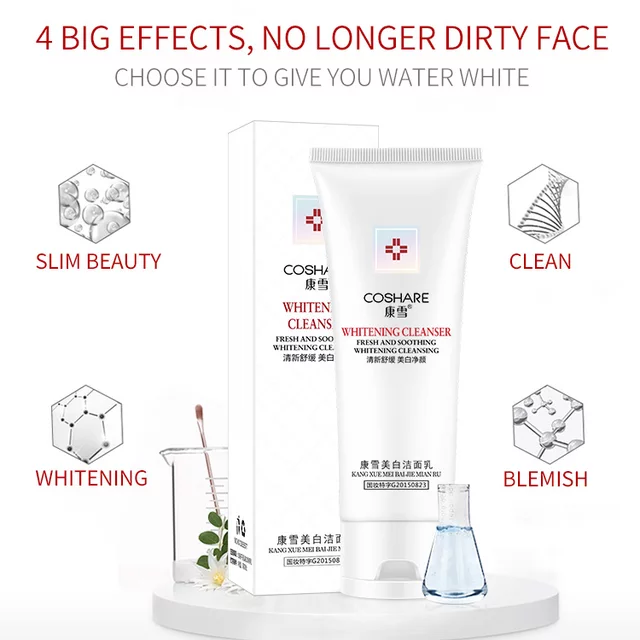 Combo sữa rửa mặt + 10 mặt nạ serum trắng da Coshare (Hàng nội địa Trung Quốc)