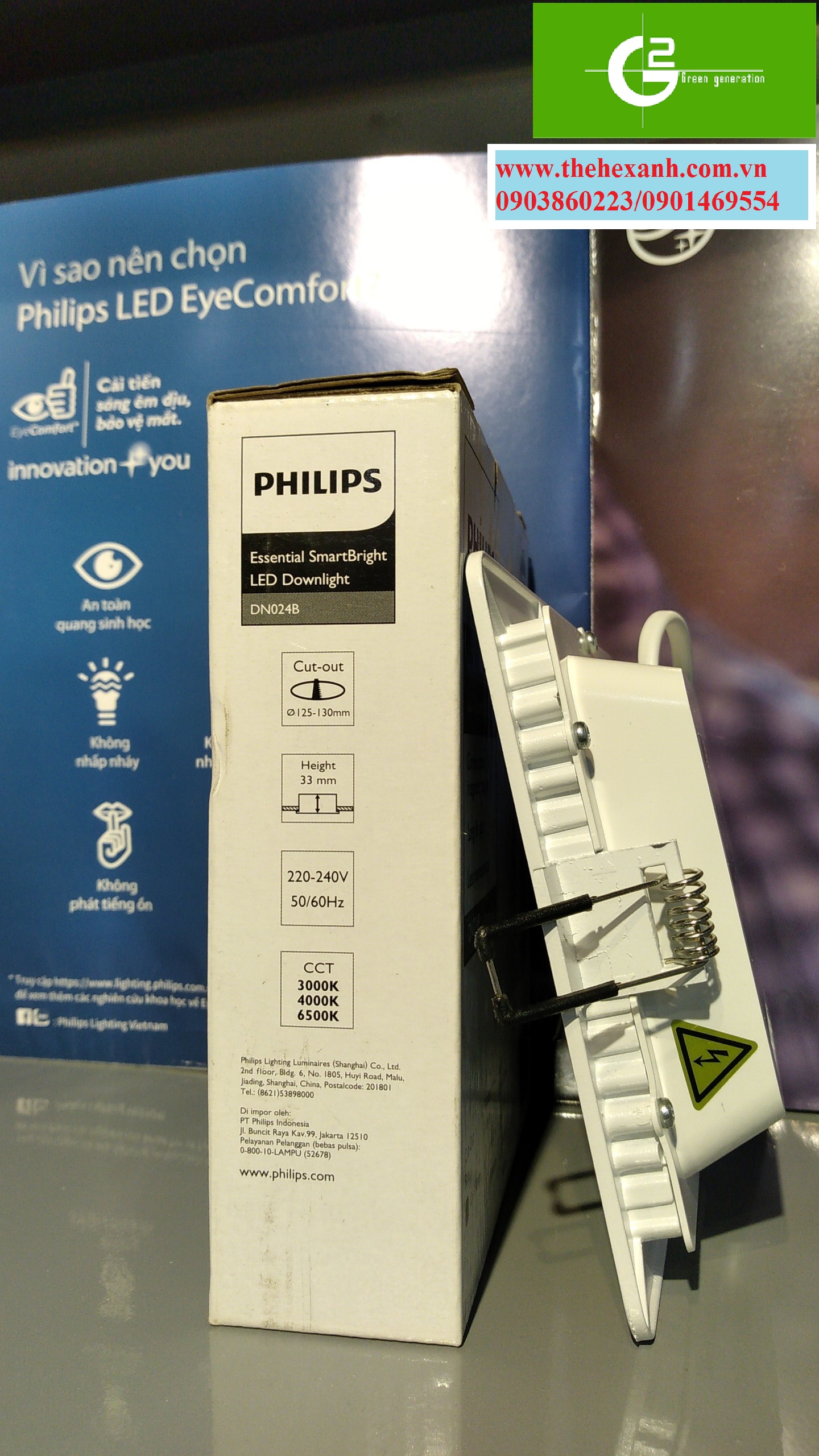 [HCM]Bộ đèn âm trần Philips LED DN024B 11W D125 Vuông (Ánh sáng Vàng)