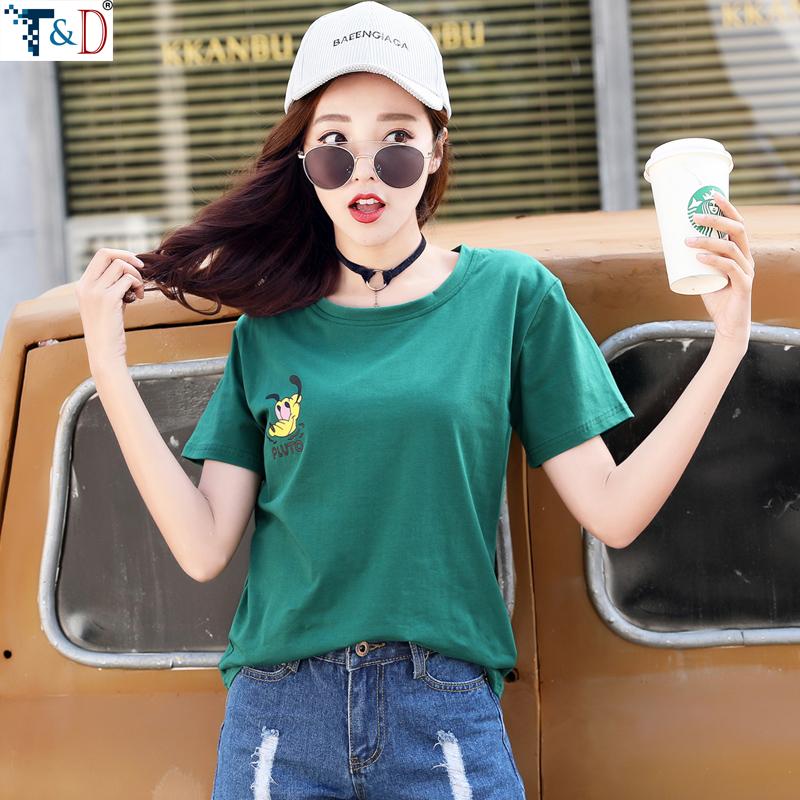 Áo thun nữ pluto thời trang nhiều màu