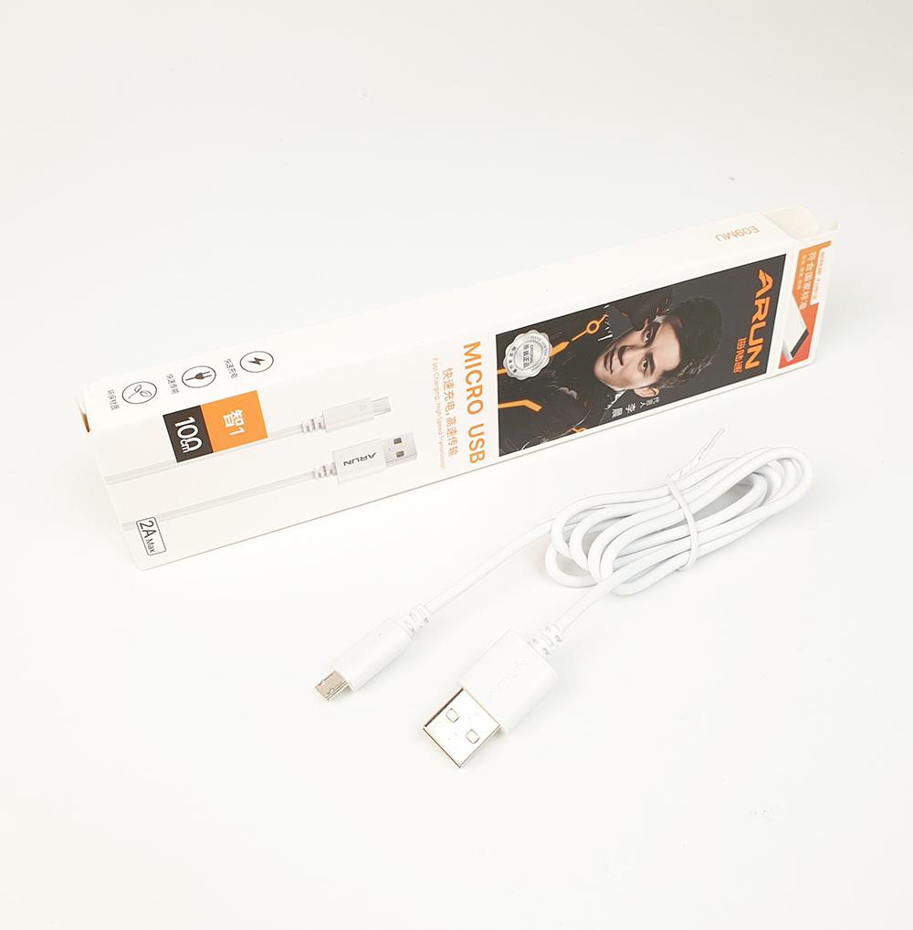 Cáp sạc micro Arun 2A trắng 1m cho điện thoại Android