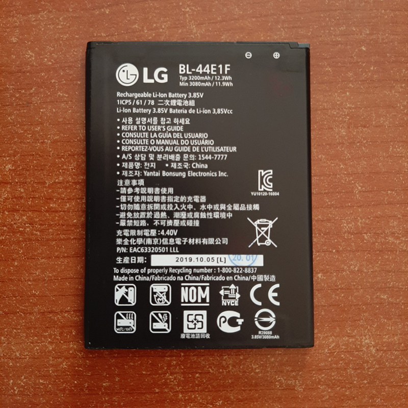Pin LG Stylus 3 (BL-44E1F)