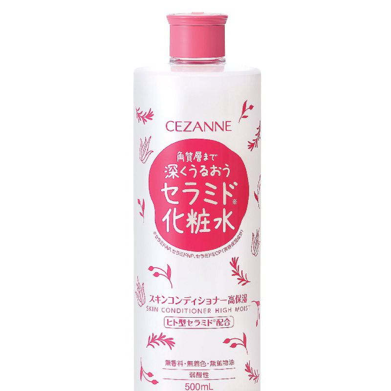 Dung dịch dưỡng ẩm Cezanne Skin Conditioner High Moist (500ml)