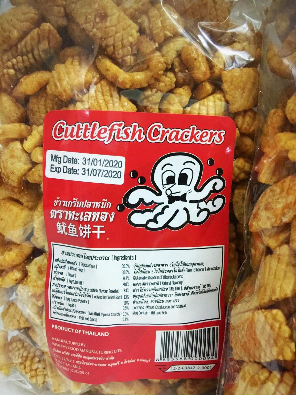 [HCM]Snack Mực Thailand gói 200g