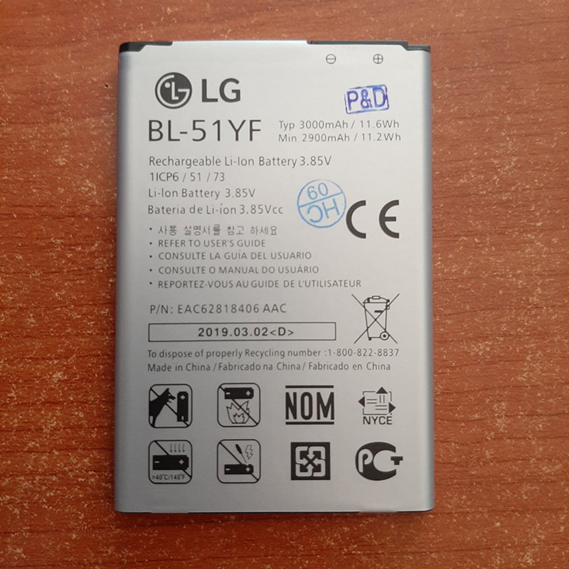 Pin LG G4 BL-51YF