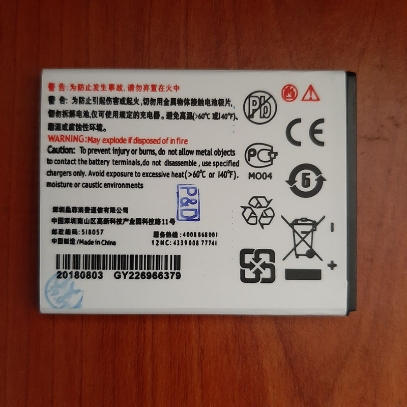Pin Philips S307