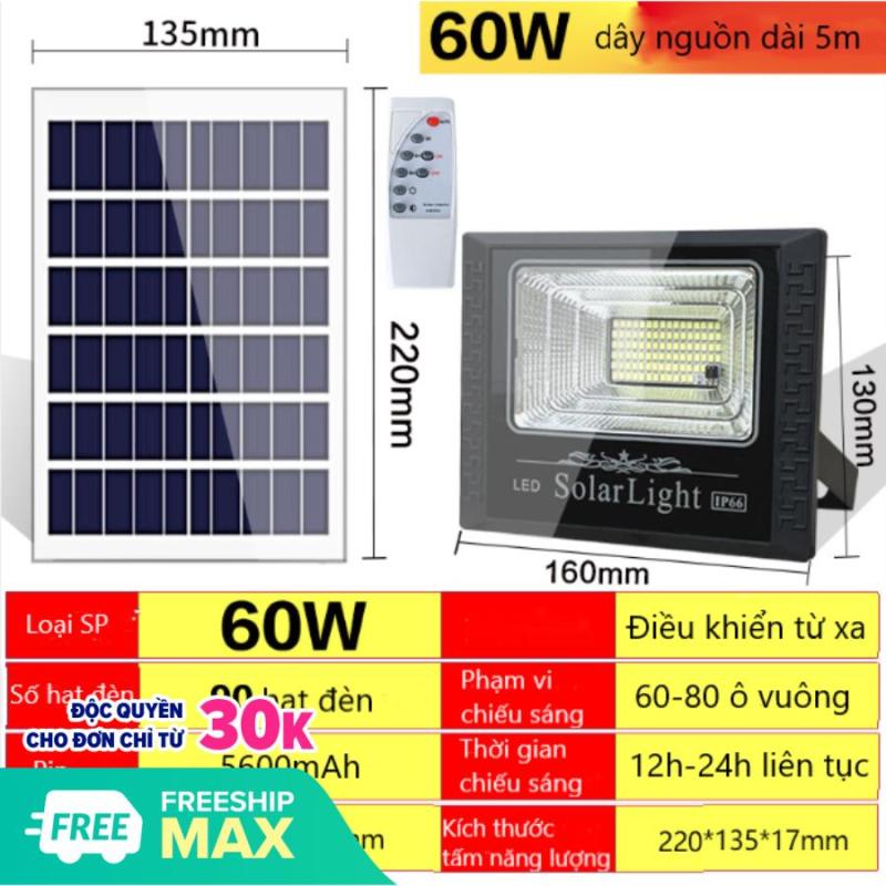 ĐÈN NĂNG LƯỢNG MẶT TRỜI 60W MAX TECH SOLAR LIGHT - ĐIỀU KHIỂN TỪ XA - PIN SẠC TRỌN DỜI - D1081
