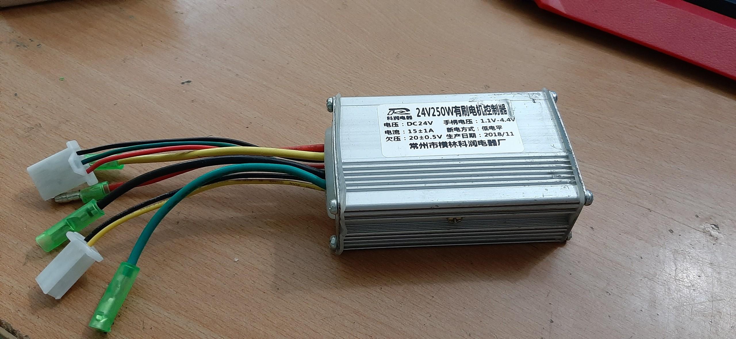 Điều tốc 24V 250W động cơ chổi than