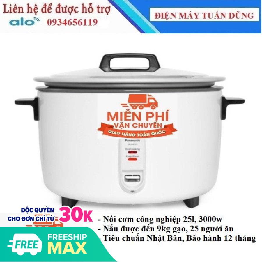 Nồi cơm điện CUCKOO/ panasonic 25l 3000w, nồi cơm điện công nghiệp phù hợp cho nhà hàng khách sạn, căng tin, noi com dien uy tin bảo hành 12 tháng