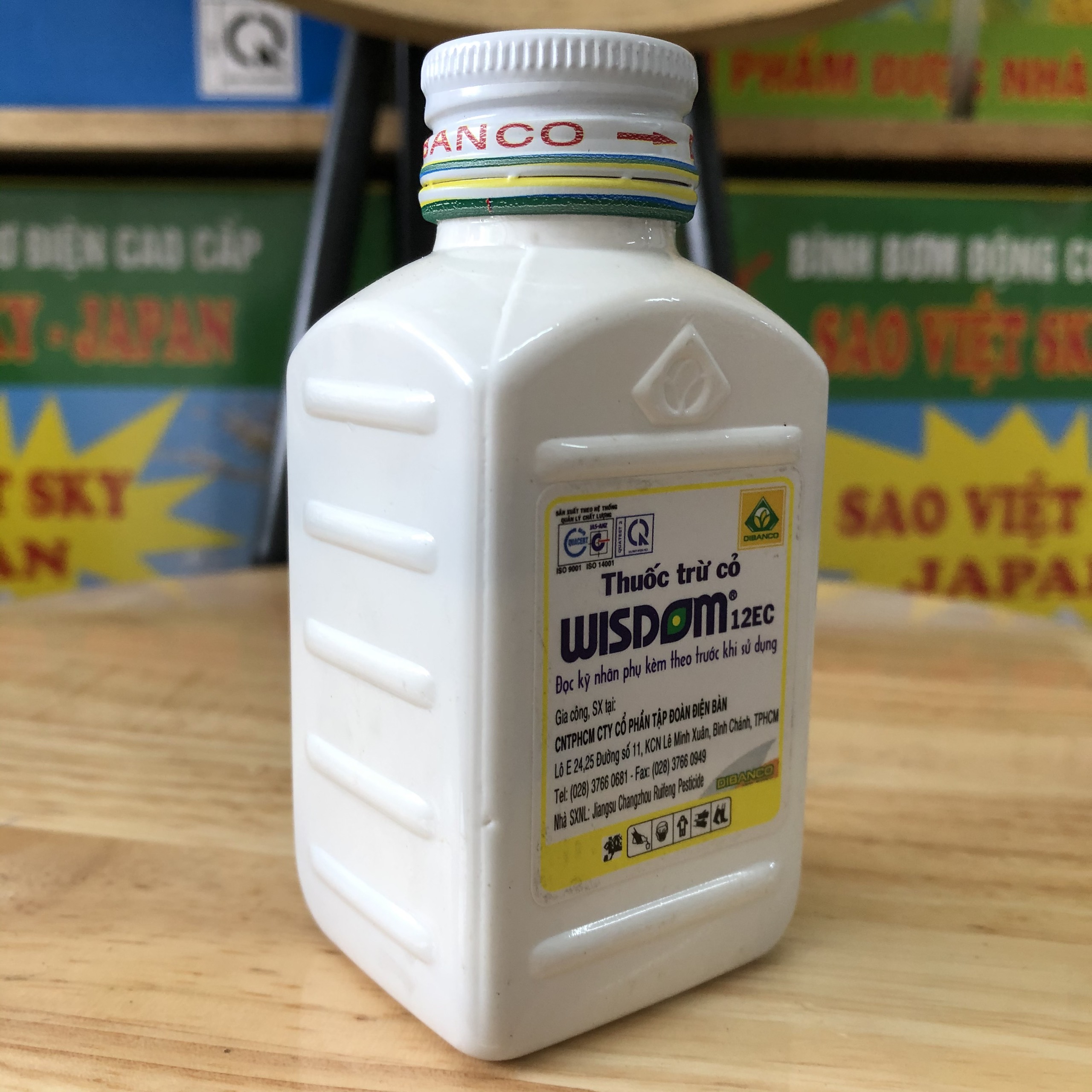 Thuốc trừ cỏ Wisdom 12EC – Thuốc trừ cỏ lá hẹp