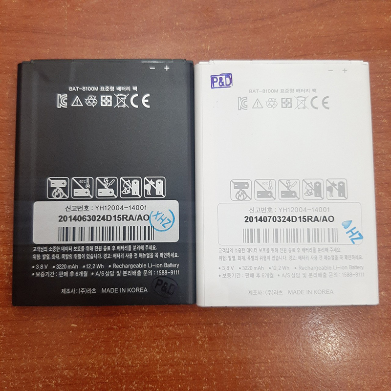 Pin điện thoại Sky Vega A910 Zin (màu ngẫu nhiên)