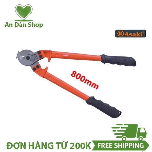 [HCM]Kềm cắt cáp điện 800mm Asaki AK-8214